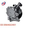 0064663401 Power Steering Assist Pump for Mercedes W204 Steering System