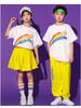 Kindergarten Rainbow Choir & Cheerleading Performance Uniform