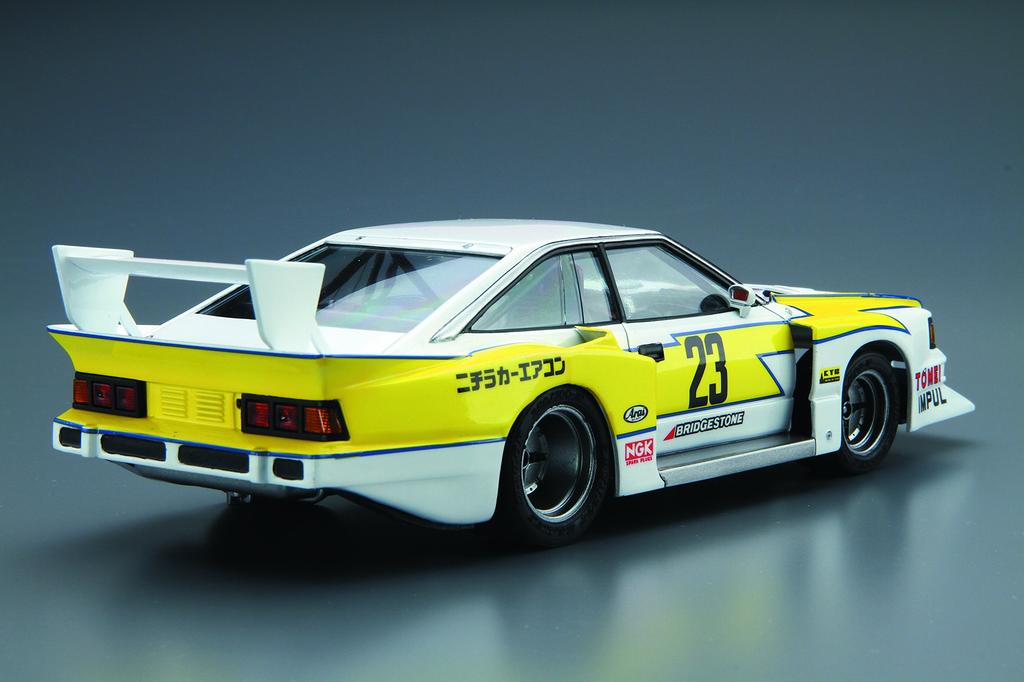 Aoshima Bunka Kyozai Scale The Model Car Series 23 Nissan KS110 Silvia Super Silhouette 1982 Plastic Model 1/24 No.