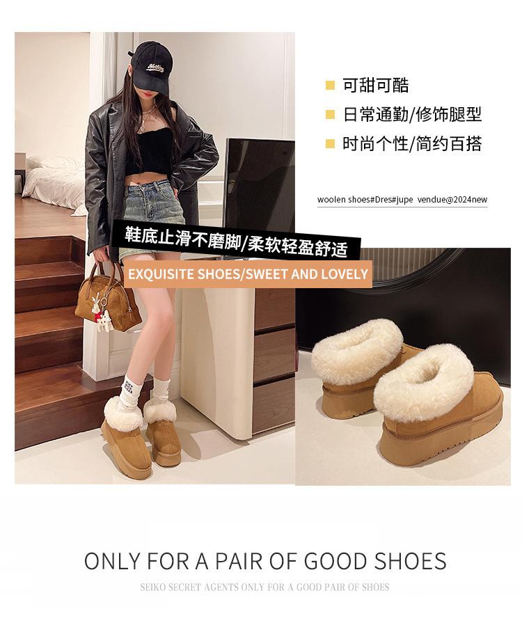 Small thick-soled low-top snow boots women's sheepskin and fur integrated 2025 new one-pedal winter wool cotton shoes