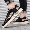 Summer New Breathable 2024 Men Sneakers Version of Men's Low-top Sneakers Canvas Shoes All-match Sports Casual Shoes Men Shoes