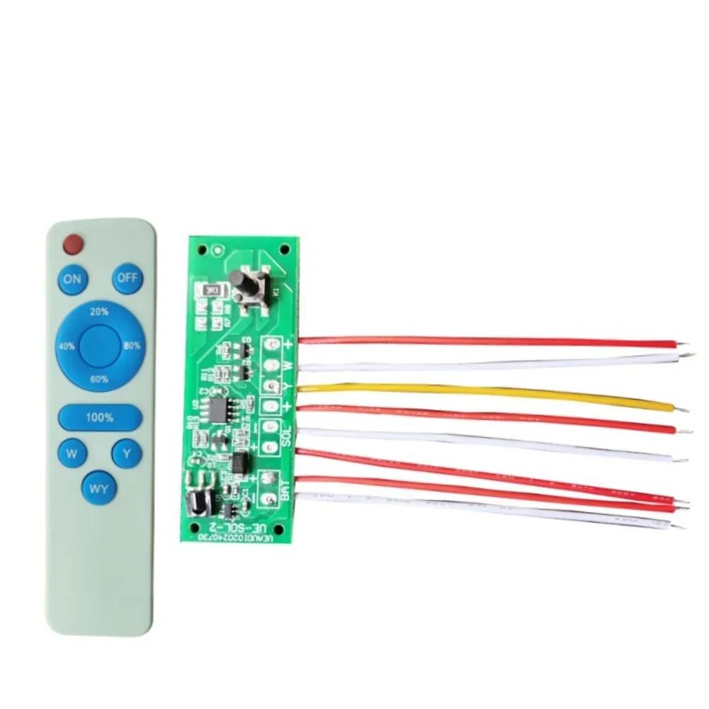 Remote Control Dual Color Solar Garden Light Circuit Board White Light Yellow Light Solar Wall Light Control Board Driver Board