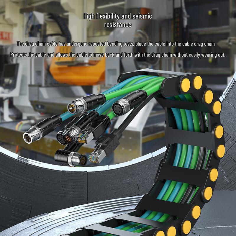 Zhongtianhengke High-Flex Industrial Ethernet Cable