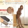Sheer Tights for Faux Compression Warm Thick Sheer Tights for [Favoreal] Women, Tights, Fleece-lined, Stockings, Stretchy, Autumn/Winter Tights,