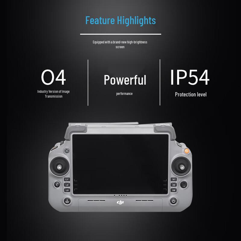 DJI RC Plus 2 High-Brightness Remote Controller (CN Version)
