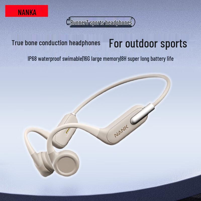 

NANK Runner 3 Bone Conduction Sport Headphones
