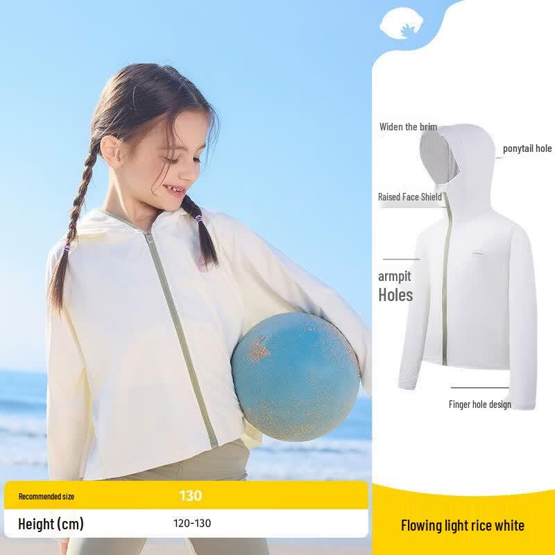 Lemon Baby Kids UV Protection Summer Jacket