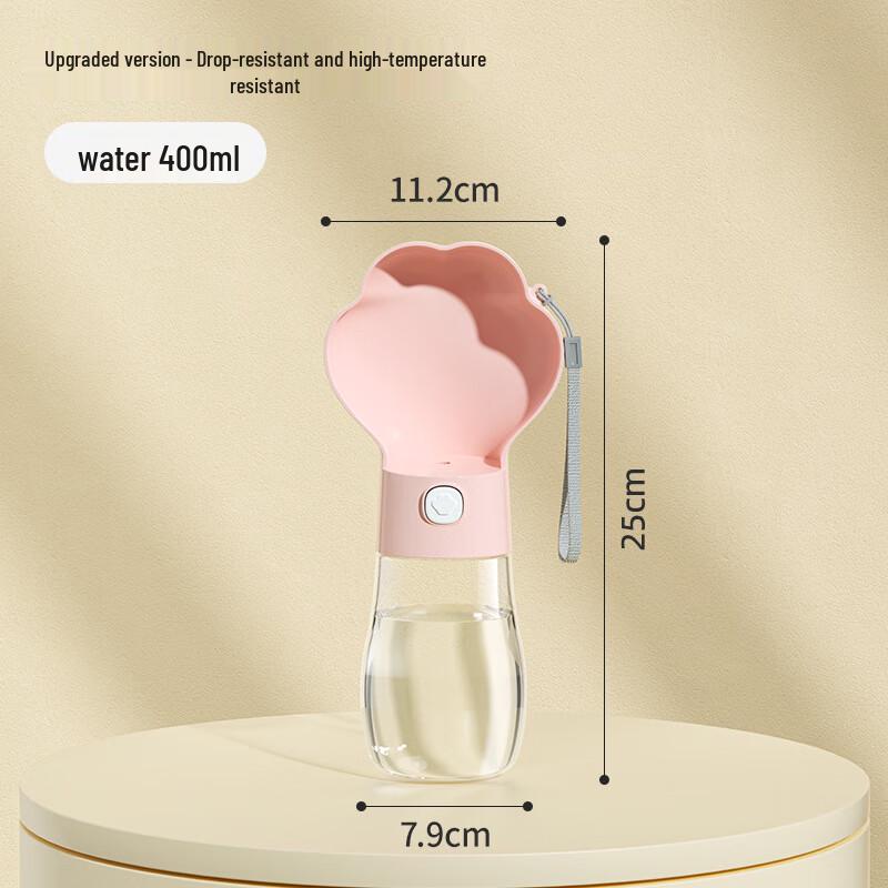 

Qio Portable Pet Water Bottle