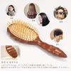 BESTOOL Hair Scalp Massage Wooden Retro For and Paddle High Hair Shiny Beautiful Hair Thinning Hair Hair Quality No Tangle Brush, Comb, Comb, Style,
