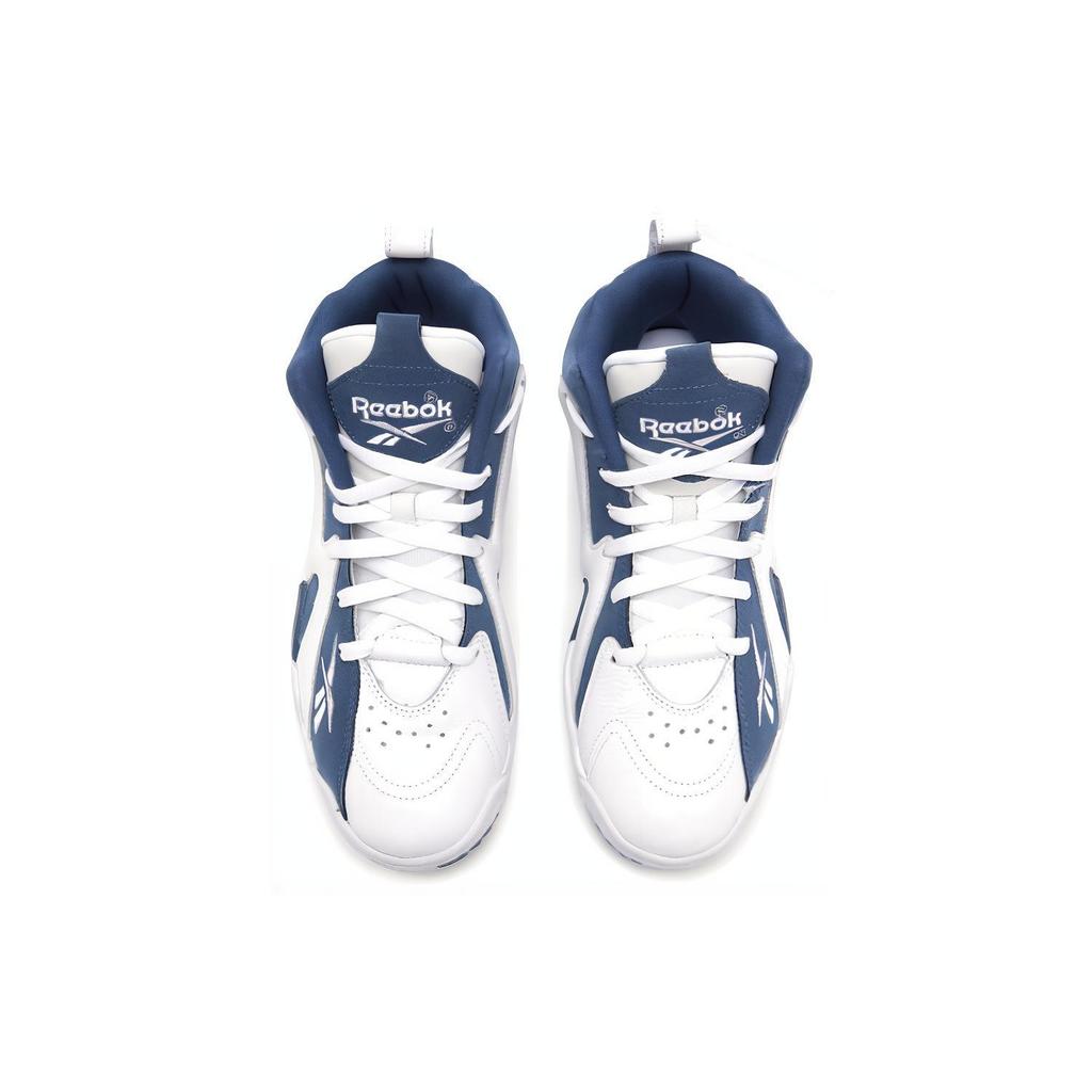 Reebok Hurrikaze 2 'Batik Blue' Unisex GX6227