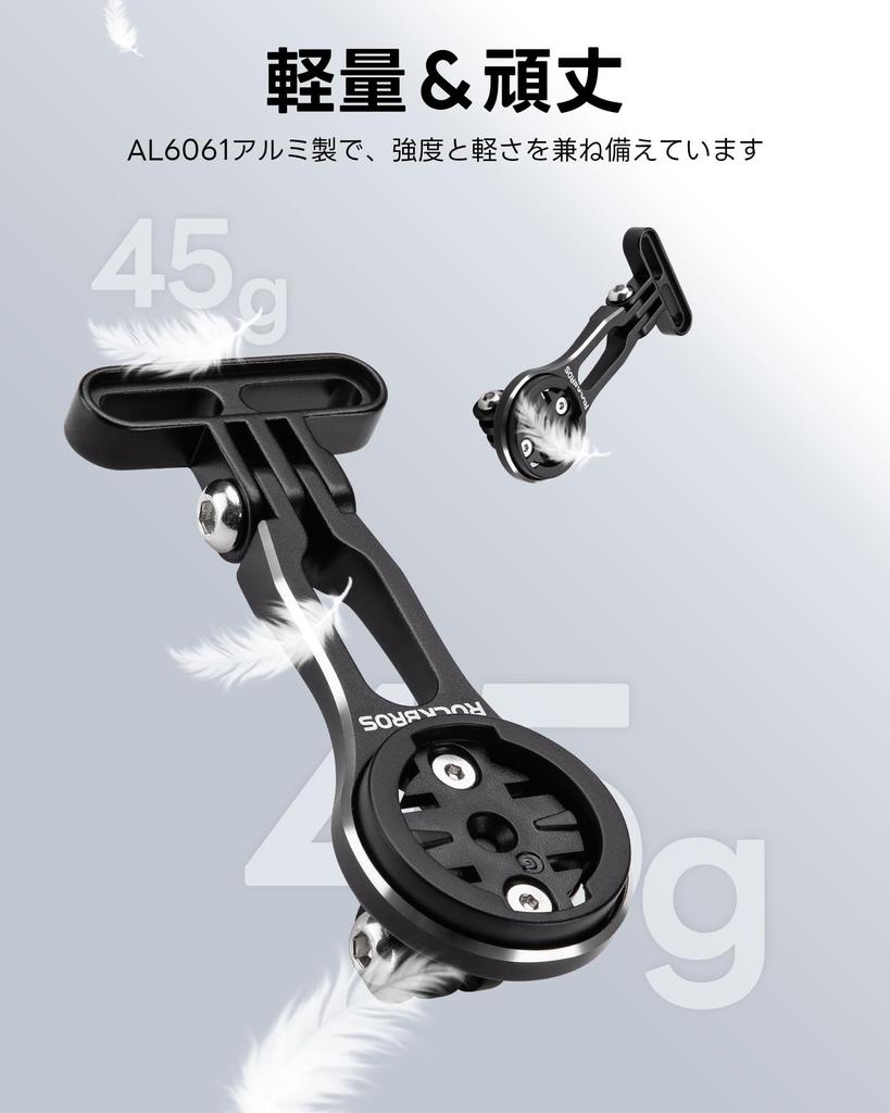 ROCKBROS Cycling Computer Mount Garmin Brighten Cycle Computer Bracket Action Camera Light Mount Road Bike Aluminum Alloy Lightweight Durable