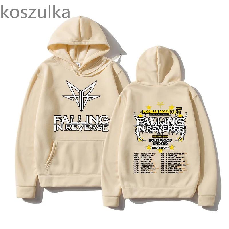 Funny Falling In Reverse The Popular Mons Hoodies Women Men Funny Prank Sweatshirt Letter Pattern Clothing