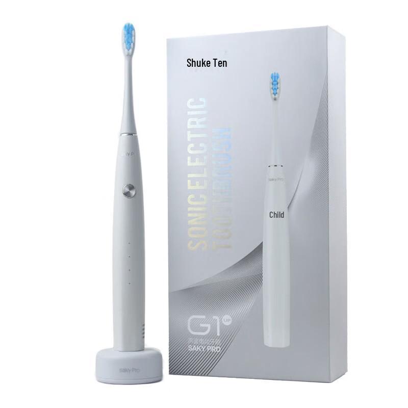 Shuke G1 Sonic Electric Toothbrush