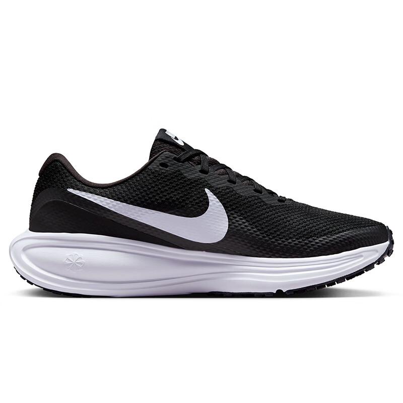 Nike Women's Revolution 8 Cushioned Running Shoes