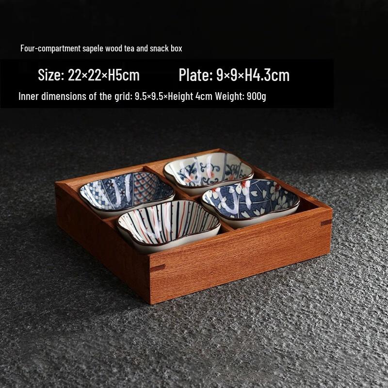 New Chinese Style Sapele Solid Wood Nut & Snack Platter