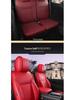 All-Season Universal Leather Seat Cover, Wear-Resistant, Full Coverage, Fits All Car Models
