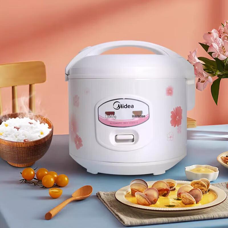 Midea 5L Classic Mechanical Rice Cooker CN plug (adapter included)