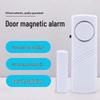 High-Decibel Entry Alarm: Magnetic Sensor for Doors & Windows