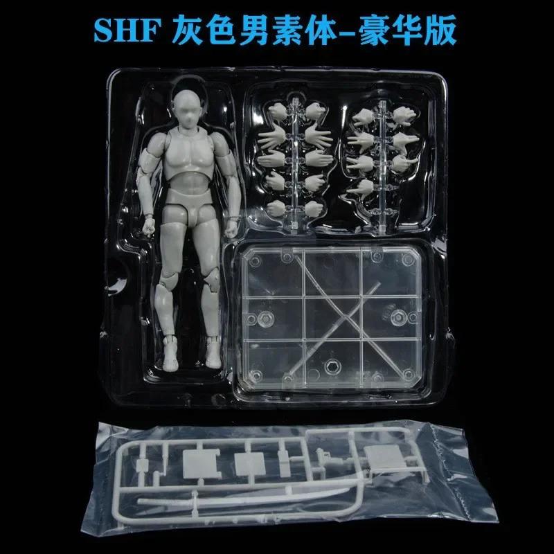 SHFiguarts Body Kun DX Set подвижная фигурка BODY KUN / BODY CHAN Серая / Оранжевая версия ПВХ Фигурка Коллекционная модель Игрушка