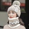 Damen Strickmützen- und Schal-Set, Winter-Warmmütze, Dicker Wollschal, 2025 Damen Wintermütze