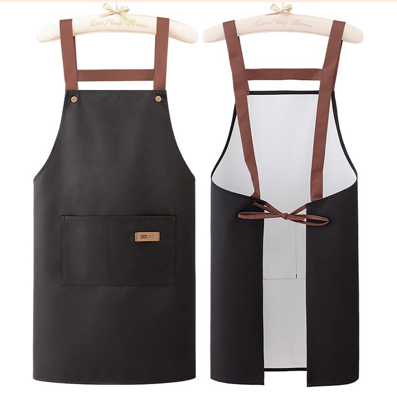 Breathable Waterproof Kitchen Apron