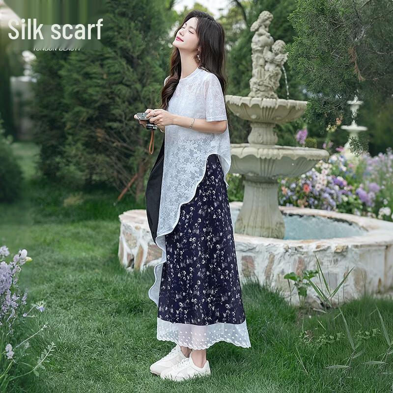 Women s Lace T-shirt & Floral Skirt Two-Piece Set XL