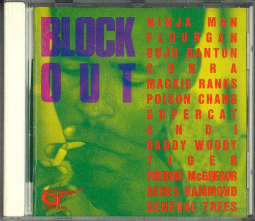 CD VARIOUS - Block Out TECX25169 TEICHIKU 1992 Japan Obi Reggae, Ska & Dub Used