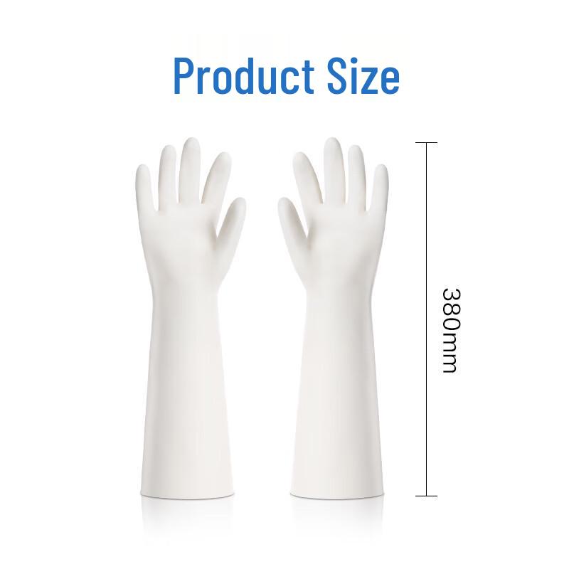 Deli Reusable Nitrile Gloves
