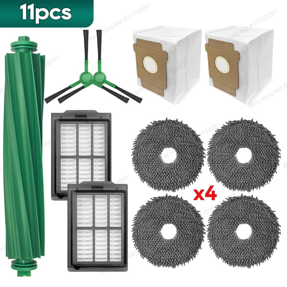 Compatible for irobot Roomba Plus 405 / 505 Combo Spare Parts Accessories Mop Cloth Dust Bag