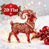 Acrylic Goat Hanging Ornament Set 2D Flat Animal Hanging Decoration  Holiday Party Decor