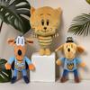 Detective Dog Adventure Plush Toy - Children's Cartoon Doll for Claw Machines