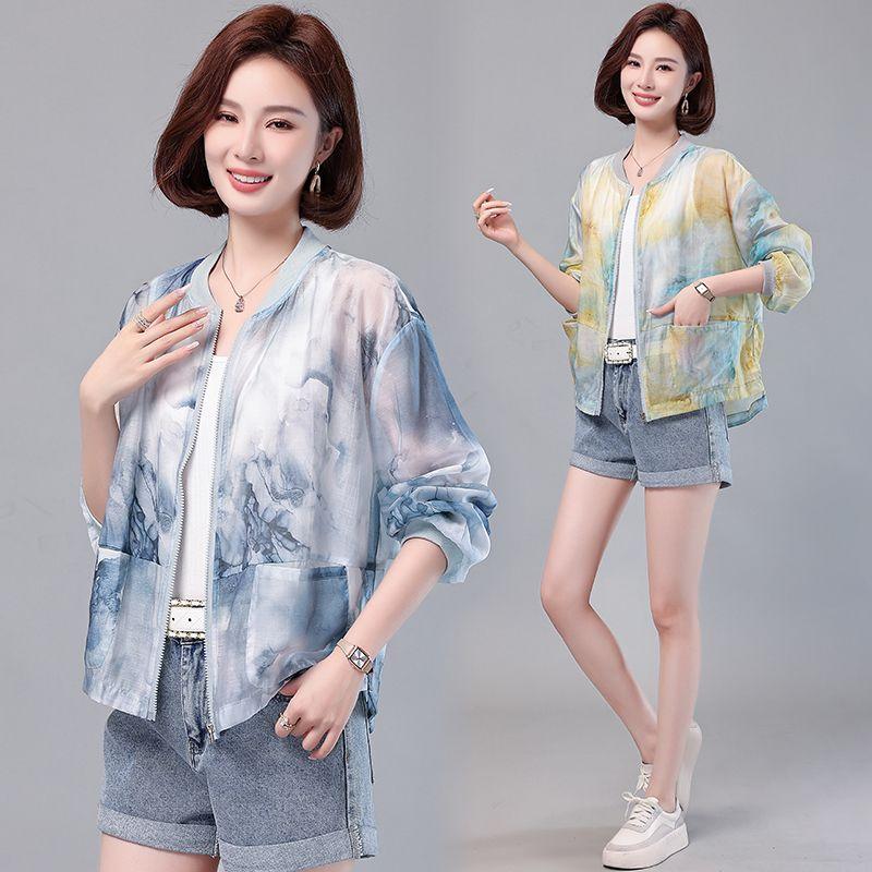 Women's Short Summer Lightweight Printed Sunscreen Shirt Fashionable Age Reducing Loose Baseball Sunscreen Clothing