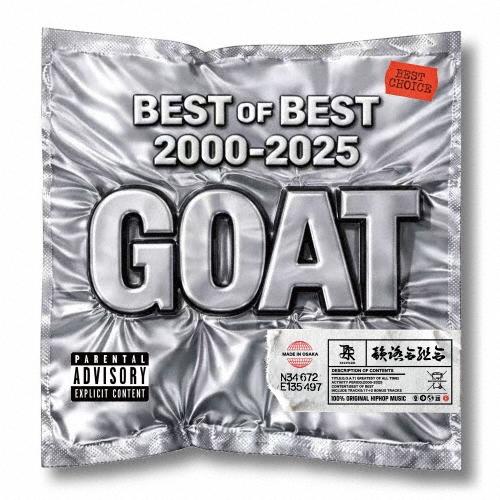 

CD INFUMIAIKUMIAI GOAT Greatest Of All Time IFKCD029 IFK RECORDS 2026 Japan Rap HipHopRB