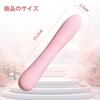 Popular Electric Vibrator for 12 Vibrations Clitoral USB for Silicone Adult Toy Women, & G-Spot & Stimulation, Quiet, Waterproof, Charging, Powerful,