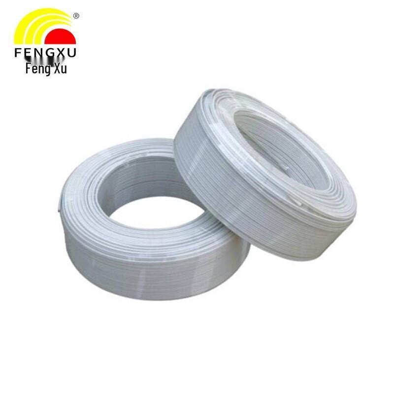 Fengxu Communication & RF Cables