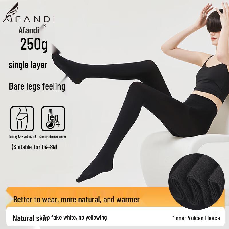 Afanti Women's Warm Fleece Lined Bare Leg Effect Pantyhose