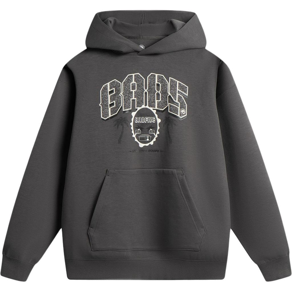 Bluză cu glugă și imprimeu grafic cu litere Li Ning Bad5 pentru bărbați Tops AWDV317-9
