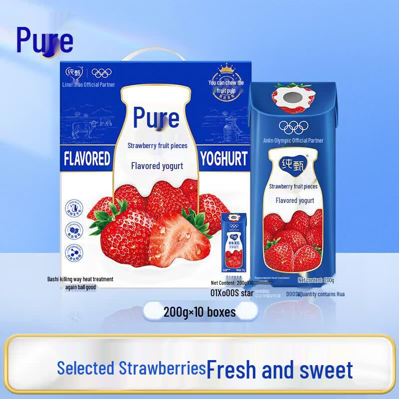 Mengniu Chunzhen Strawberry Fruit Yogurt