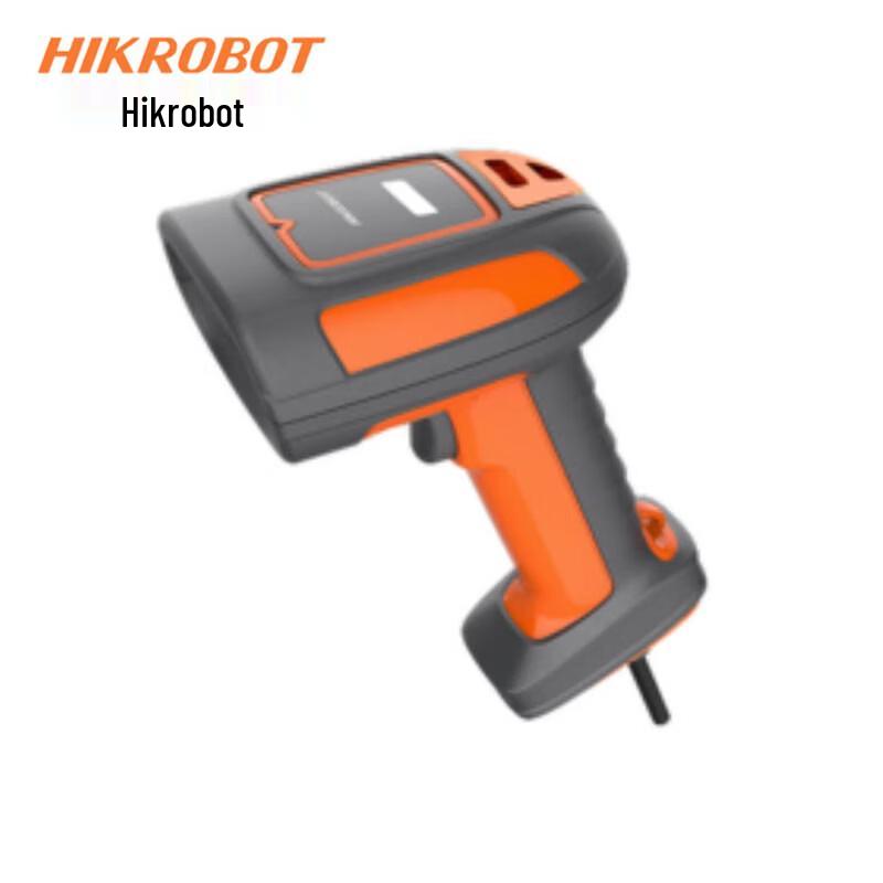 Hikvision ID7000P Industrial Handheld Barcode Reader