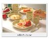 LOGOS Dinner Set for 4 with Chopsticks and Storage Bag