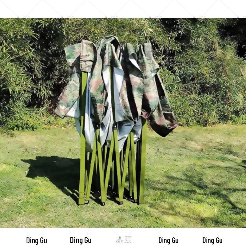 Outdoor Ret Retractable Camouflage Canopy Tent