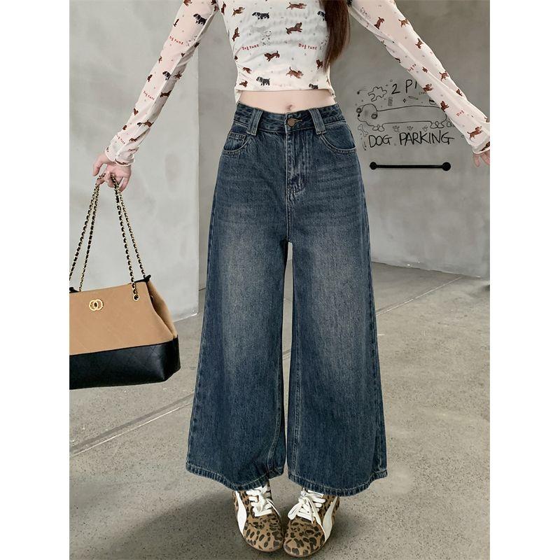 

Kumikumi Retro Washed Distressed Blue Denim Women s Clothing Autumn Easiest for Match Loose Slim Looking Cropped Pants Pants Blue S