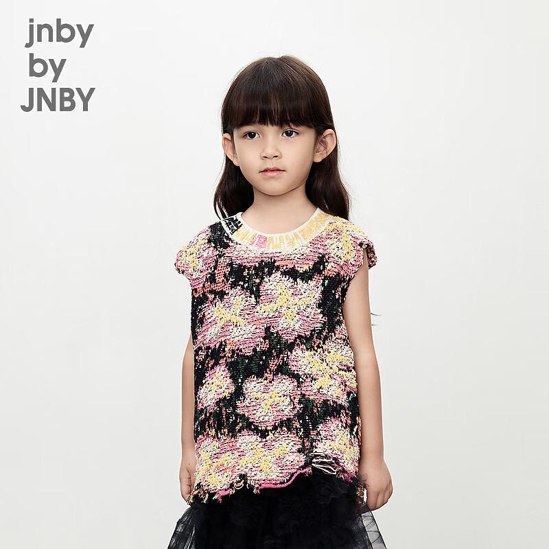 JNBY Girls Casual 100% Cotton Knit Vest 100