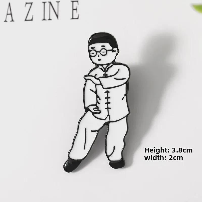 Kung Fu Legierung Tropfender Charakter Brosche - Cartoon Stil Anhänger für Taschen