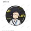 TV Anime Trading Glitter Can Badge Box of 10 "Forbidden Mole"