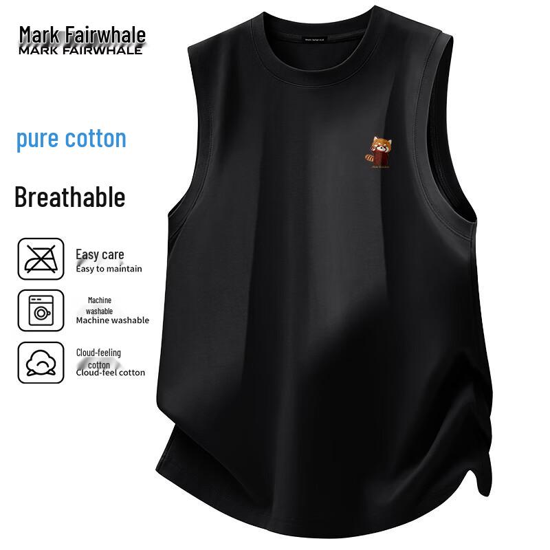 Mark Fairwhale Men s Panda Embroidered Cotton Vest 5XL