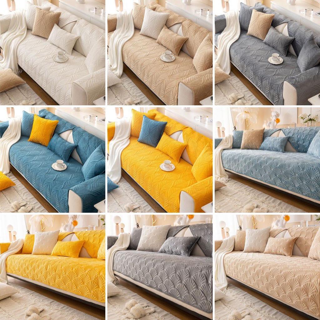 Protect Your Couch With Water-repellent Sofa Towel Covers