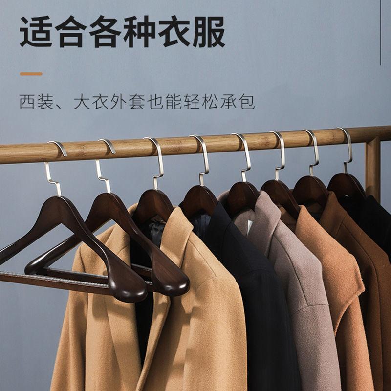 6Pcs/set Adult Extra-Wide Solid Wood and Metal Hook Wooden Hangers With Notches Non-slip Metal Hook for Clothes W2760
