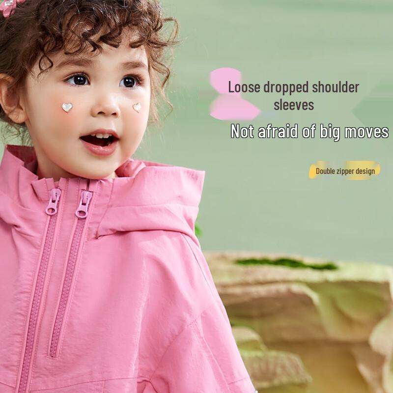 ASK JUNIOR Girls Star Cuff Hooded Jacket 130