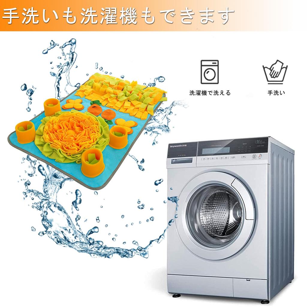 Washable Nose Work Mat for Smell Training Treat Hiding Training Prevents Slow Stress Educational Pet Toy Dogs, Mat, Mat, Blanket, Non-Slip, Eating,